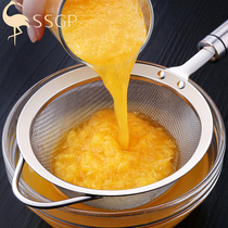 German 304 stainless steel large leaking spoon juice filter screen leaking soy milk filter screen kitchen supplies Home Grand total