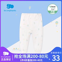 Li baby room baby clothes boy tianse autumn pants girls underwear children warm trousers 2021 Autumn New