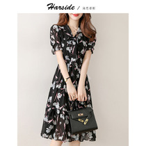 HARSIDE 2020 summer dress new sweet floral dress female casual slim vneck chiffon temperament long skirt