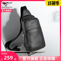  Seven wolves chest bag mens leather first layer cowhide mens shoulder bag messenger bag fashion youth trendy mens bag outdoor