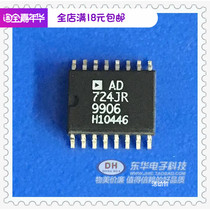 IC patch integrated block AD724JR roughly SOP16 original spot AD Brand chip Video Encoder
