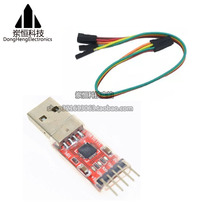 CP2102 module USB transfer TTL UBS turn serial port STC single chip download brushed machine upgrade board