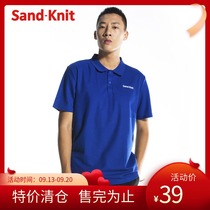 2021 summer new sports casual T-shirt mens short sleeve lapel polo shirt running fitness mens top