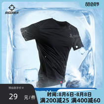 Prospective outdoor sports T-shirt mens training loose sweat-absorbing and breathable fitness running round neck short-sleeved t-shirt quick-drying top