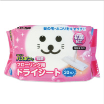 Condodo disposable dust removal paper Small sea leopard floor with dry towels Mopping cloth with housework cleaning 5 packs