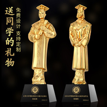 Graduation season souvenir gift University men and women reunion souvenir College entrance examination refueling inspirational creative gift customization