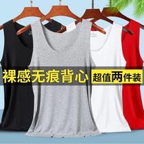 2 pieces for mens vests Modale wearing a body sports harness cross bar tight fitness No marks for a floor sweatshirt summer