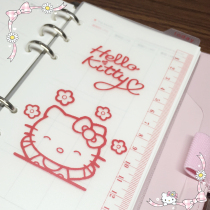 (Damengtooth) transparent cartoon loose-leaf Handbook A6 notepad book signature ruler today ruler PP