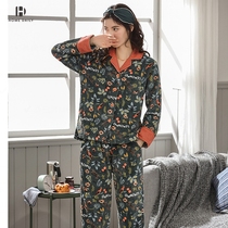 Sleepwear Woman Autumn Winter Coral Suede Sensual Cardiff Thickened Cardiovert Can Outwear Flannel Suede Home Suit Winter