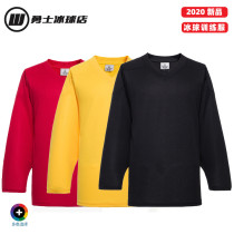 2020 new children ice hockey conserved adult ice hockey cover Terrestrial Ice Hockey Wear support set to be made