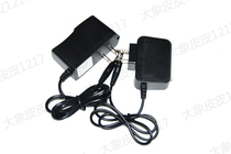 Little wild man Z3 X9 D20 D17 A3 T102L D16 strong light flashlight searchlight cable charger