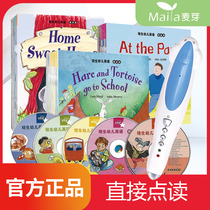 Little Master point reading pen Pearson Early Childhood English Preparatory Level 35 books Basic level Advanced level Graded reading Picture books Direct point reading