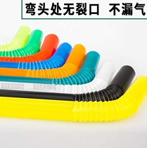 Beverage pearl milk tea elbow thick straw disposable porridge straw independent packaging bolded length 23cm