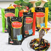 4 Pack East Boat gluten-free pasta high protein vegan wide fine pulse tissue of organic bean