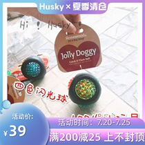 British imported rosewood pet dog toy LED luminous elastic ball bite-resistant molar dog bone toy