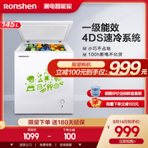 Ronshen sound BD BC-145MB freezer home small single temperature freezer freezer top door freezer