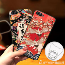 Huawei glory v30 mobile phone case glory 30s v20 protective cover v9 cartoon Silicon glory 20i rubber sleeve v8 personality Glory 10 all-inclusive bracket shell play 9a