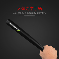 Mercedes-Benz modified multi-functional self-defense flashlight life-saving hammer supplies lengthened anti-wolf baseball bat C-class ELC