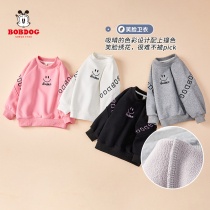 Babu Bean Girl Gush Clothing Winter Clothing 2021 New Ocean Gas Boy Casual Blouse Girl Thicken Sleeve