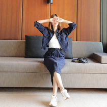 Autumn clothing womens age reduction age thin temperament Net red French niche chic wooden ear stitching denim suit skirt