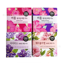 South Korea LG on the body perfume soap cherry blossom iris peach magnolia violet 4 kinds of soap 90g