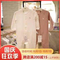 Direct mail ETTOI Korea Pegus childrens wear 21 autumn comfortable one-piece underwear non-fluorescent 517514