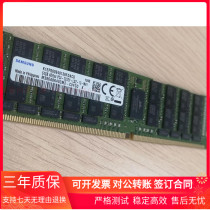 Samsung 64G 4DR×4 PC4-2933Y DDR4 2933 ECC REG LRDIMM Server Memory