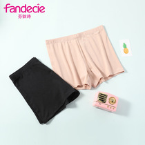 Finish Modyl cotton solid color waist soft and comfortable hip boxer bottoming safety pants FP00073