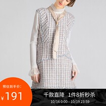 Lily new womens small fragrant tweed woven tassel ribbon stitching sleeveless dress 7946