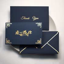 Birthday Cards Custom Handwriting Mid-Autumn Festival Thanks Blessings Card High End Business Creative Card Staff Memorial Card