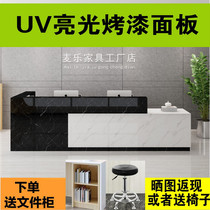 Simple modern counter Cashier Front desk Reception desk Company front desk desk desk Bar Paint beauty salon