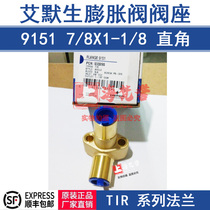 ALCO 9150 STRAIGHT-through SEAT 78*1-18 EMERSON EMERSON Expansion valve FLANGE 028849