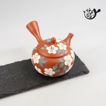 Japanese often smooth burning Jade light made of plum original Guanglong made of Zhu mud white plum side emergency beard Japanese teapot bubble teapot