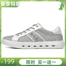 Angshan OFFSUN 92223 male and female student trends fashion lovers tourist leisure sports walking board shoes