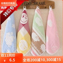 Baby saliva towel baby feeding towel newborn cotton gauze 6-layer face wash small towel childrens square towel handkerchief