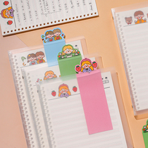 English Primary School students Third Grade 3-6 junior high school students four lines three horizontal open English exercise book exercise book