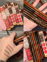 Spot Japan Ieda canmake Eyeliner Pen 1 5mm Silky Waterproof Non-Dyeing 04 02 03