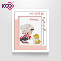 ks cross stitch line embroidery new simple modern cartoon character childrens bedroom printed cotton thread series dear