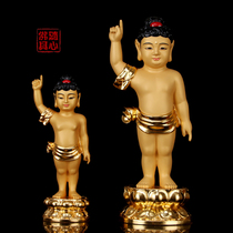Yuantong Buddha Taiwan pure copper gilt prince Buddha statue home enshrined bathing Buddha Prince Buddha living room ornaments