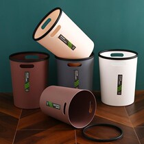 Household trash bin large toilet toilet basket kitchen living room bedroom office with pressurized circle trash
