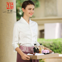 Autumn and winter white high-end beauty salon overalls Lady beautician SPA health center foot bath technician tooling temperament