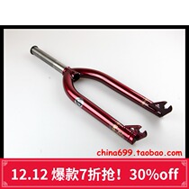 (990G) BMX front fork WETHEPEOPLE SCORPIO 4130 CRMO Taiwan