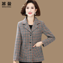 Middle aged mother jacket Spring and autumn money 2022 new plaid Aging Fashion Middle Aged Spring Clothing Little West Fitted Clothes