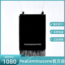 peaceminusone official website GD Power Zhilong same PMO embroidered cashmere letter scarf scarf