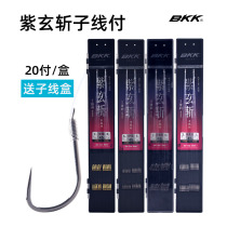 BKK finished tie line double hook Isney silver carp bighead hook gold sleeve Crucian Carp Hook New Kanto Idougrass fish hook