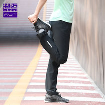  BMAI Bi Mai sports pants womens running woven trousers Summer straight slim-fit quick-drying casual pants breathable trousers New