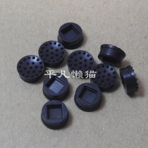 HP 2560P 2570P 9470M 9480m 840 850 G1 G2 G3 keyboard pointing stick black hat