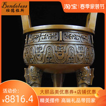 Banderras Pure Red Copper Tripod Imitation Ancient Pendulum Three Feet Round Tripods Office Desktop China Decorative Pendulum