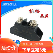 1000V novel rectifier diode ZP5A 10A 20A 30A anti-anti-charge 50A 100A 150A freewheeling