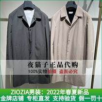 ZIOZIA mens clothing domestic special cabinet 2022 Spring new wind clothes ZCT21102Y M 1998